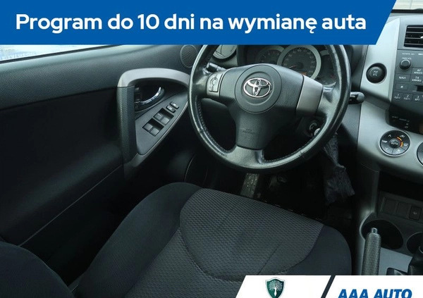 Toyota RAV4 cena 33000 przebieg: 187562, rok produkcji 2006 z Trzcińsko-Zdrój małe 79